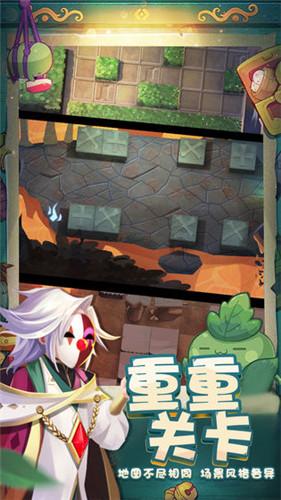 线上摩托挑战赛无敌版