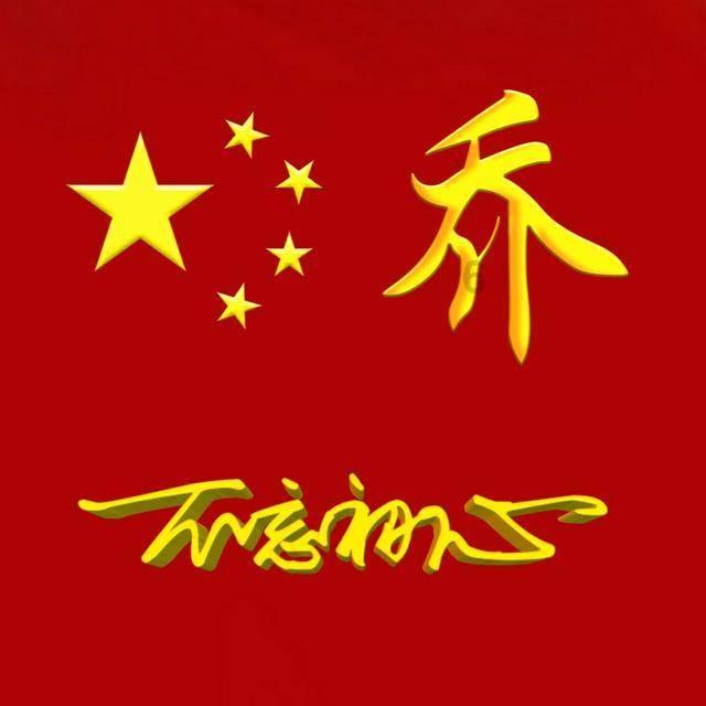 蓝点的冒险无敌版