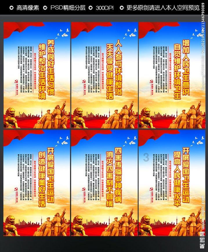逃出郊外大别墅