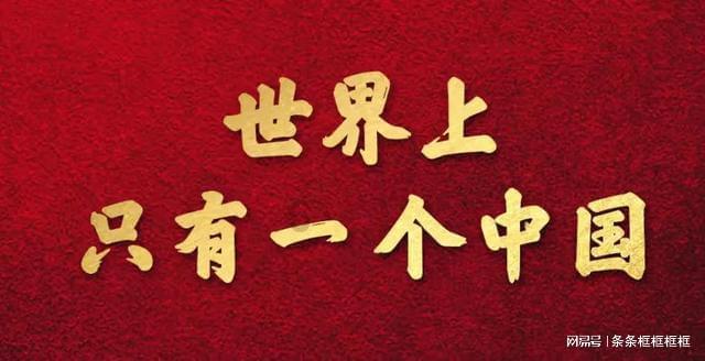 救援可爱的洋葱